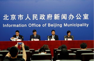 高能環(huán)境榮登全國環(huán)境修復(fù)企業(yè)10強(qiáng)榜首