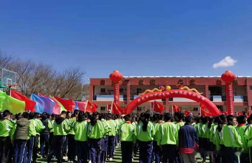 西吉縣教育工委慶祝中國共產黨成立100周年系列活動 體教融合謀發(fā)展 青春向黨譜華章