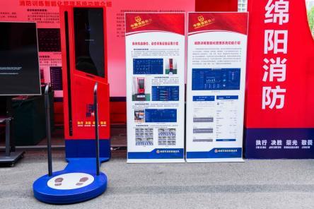 推動正規(guī)化建設縱深發(fā)展 拓深科技助陣綿陽支隊樹立典范