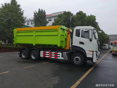 城鎮(zhèn)生活垃圾分類和處理設施發(fā)展規(guī)劃