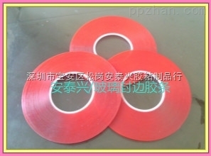 玻璃封邊膠條的應用與深圳市寶安區(qū)松泰膠粘制品行的專業(yè)優(yōu)勢