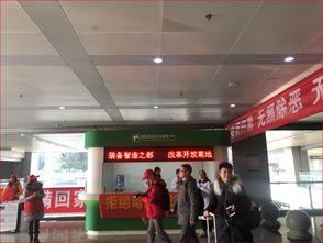 德陽市設立旅游咨詢服務中心，全面提升旅游服務水平